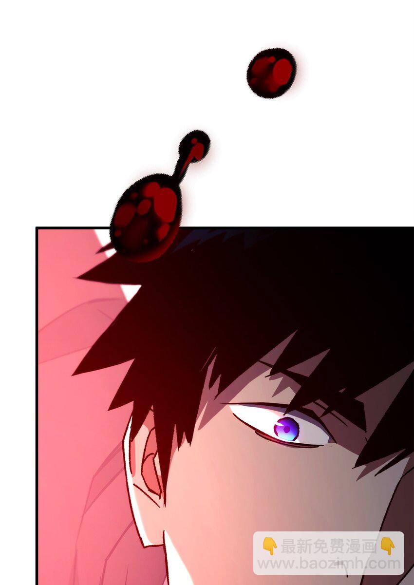 54 打败郑东英(1/2)-第55话