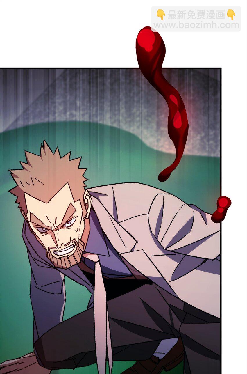 54 打败郑东英(1/2)-第55话