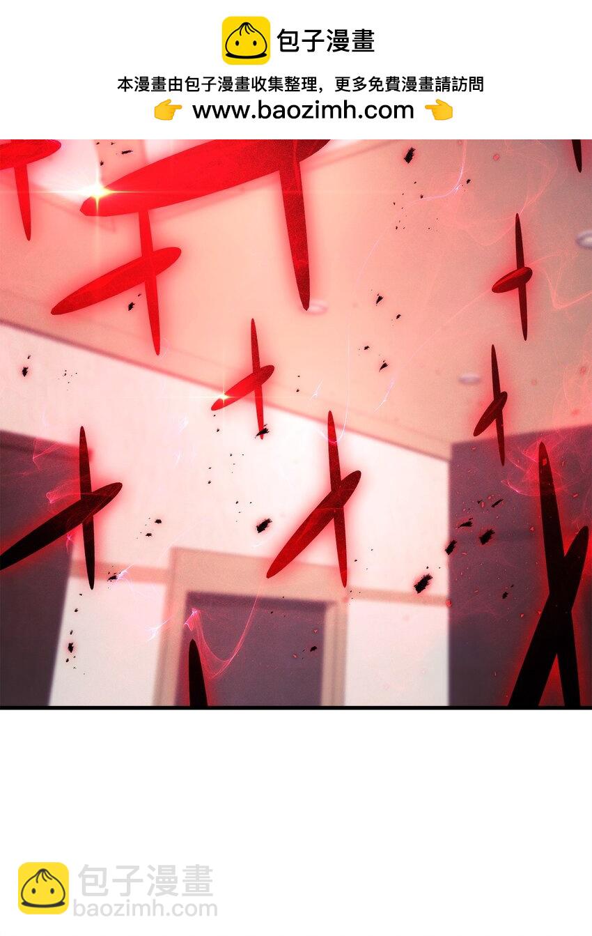 54 打败郑东英(1/2)-第55话