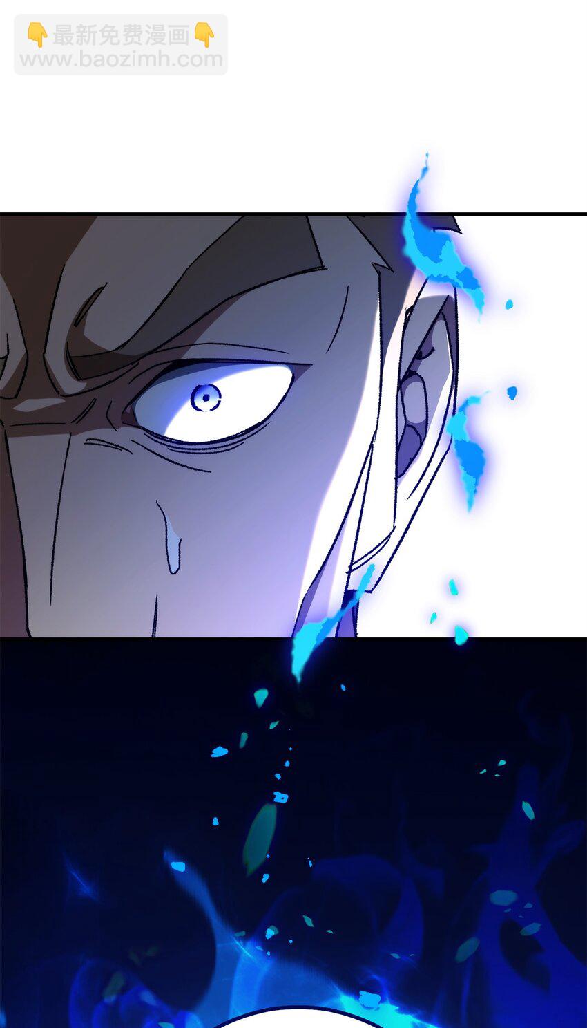 54 打败郑东英(1/2)-第55话