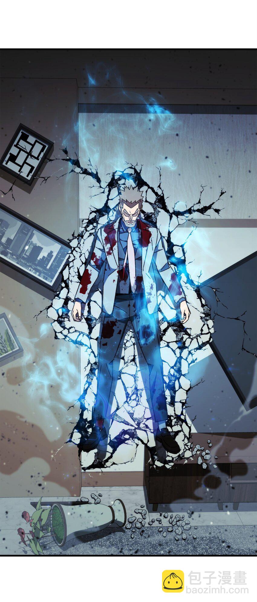 54 打败郑东英(1/2)-第55话