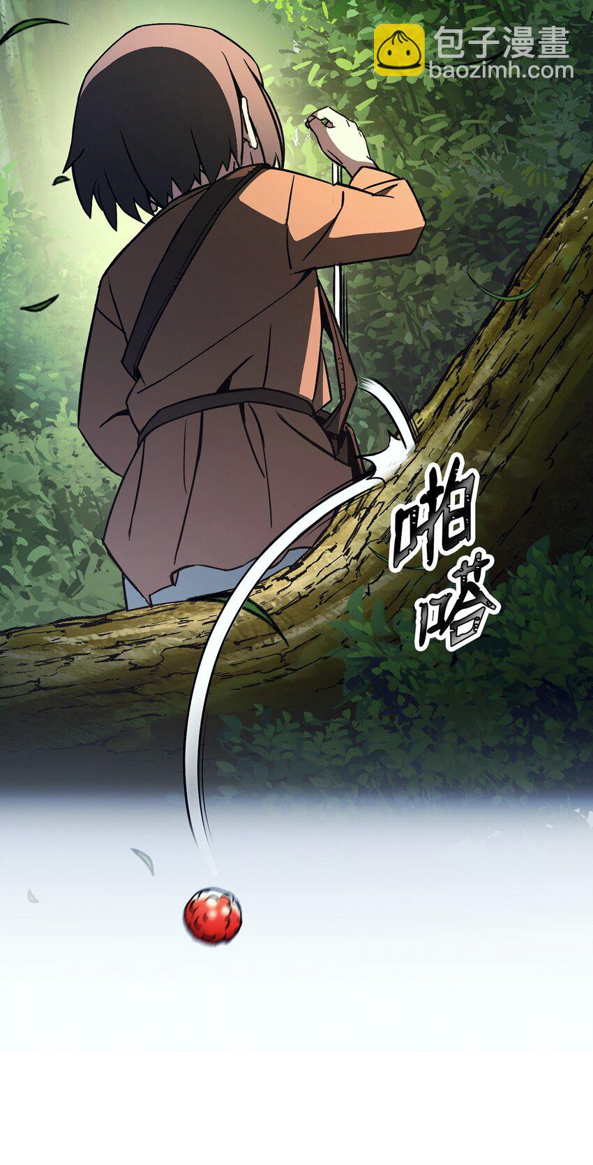 07 奇怪的村子(1/3)-第7话