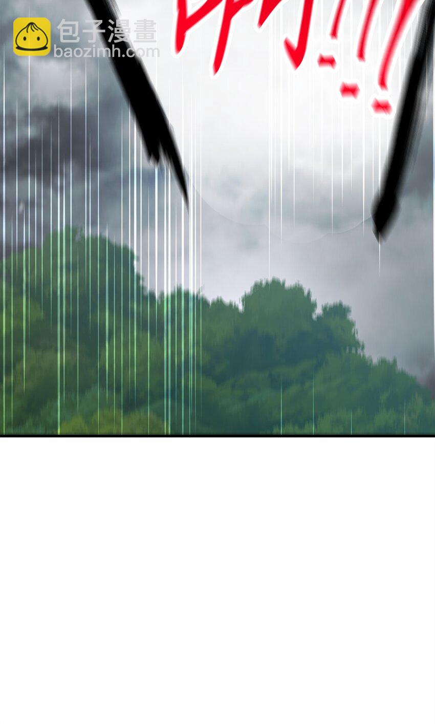 07 奇怪的村子(1/3)-第7话