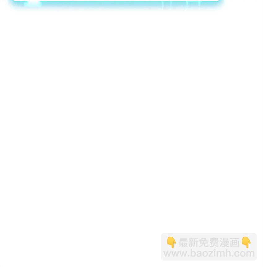 07 奇怪的村子(1/3)-第7话