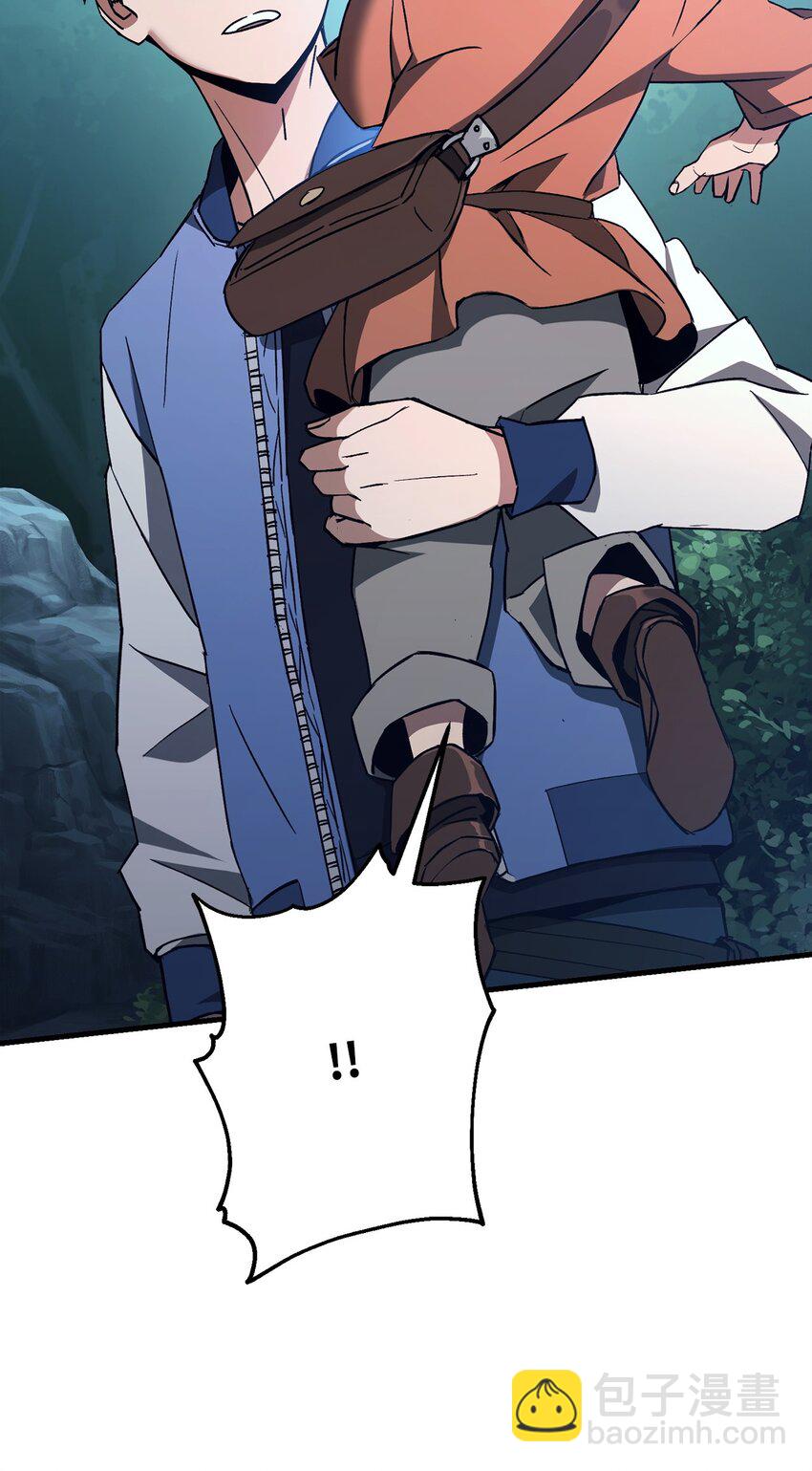 07 奇怪的村子(1/3)-第7话