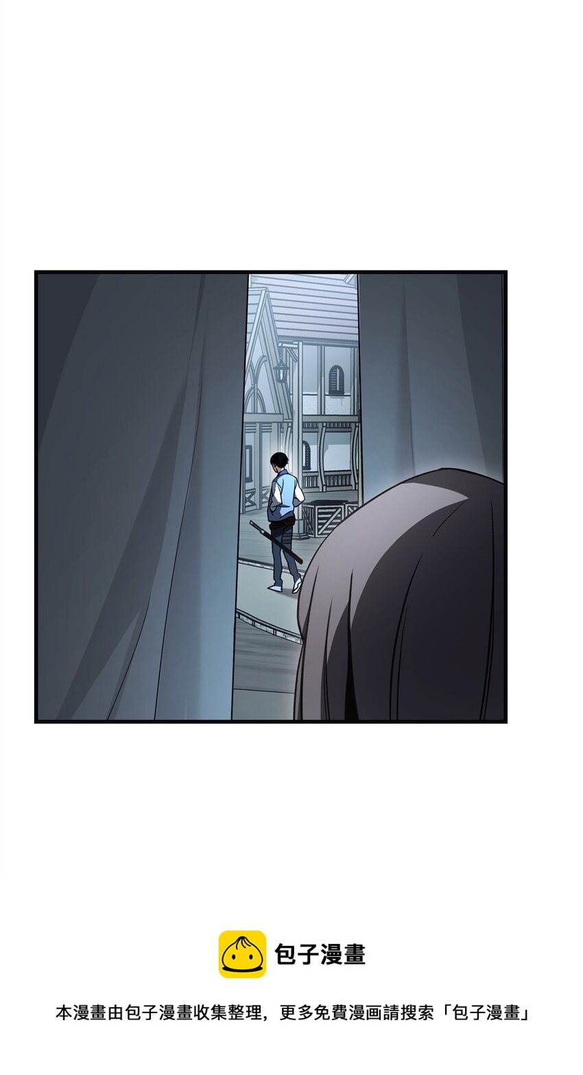 07 奇怪的村子(1/3)-第7话