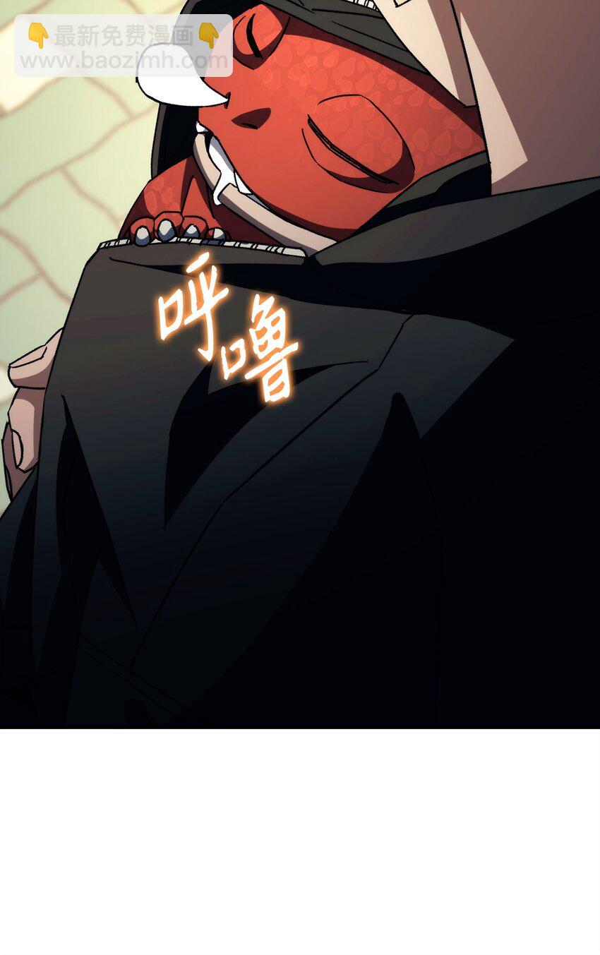 62 突如其来的战斗(1/3)-第63话