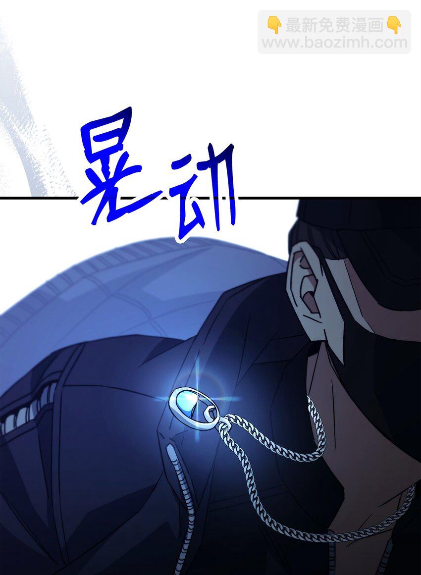 62 突如其来的战斗(1/3)-第63话