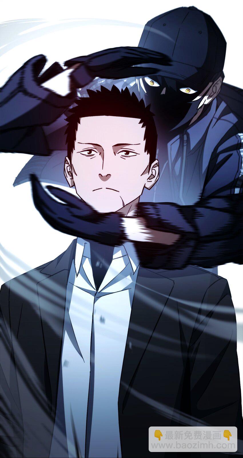 62 突如其来的战斗(1/3)-第63话