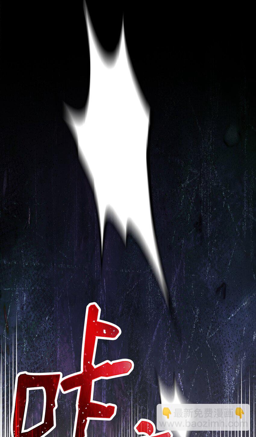 62 突如其来的战斗(1/3)-第63话