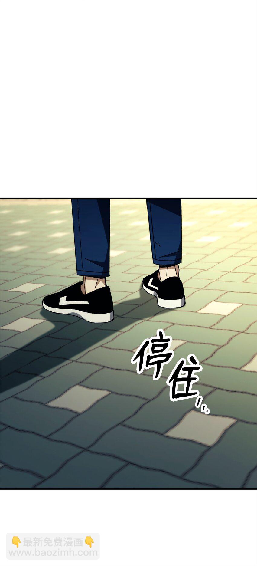 62 突如其来的战斗(1/3)-第63话