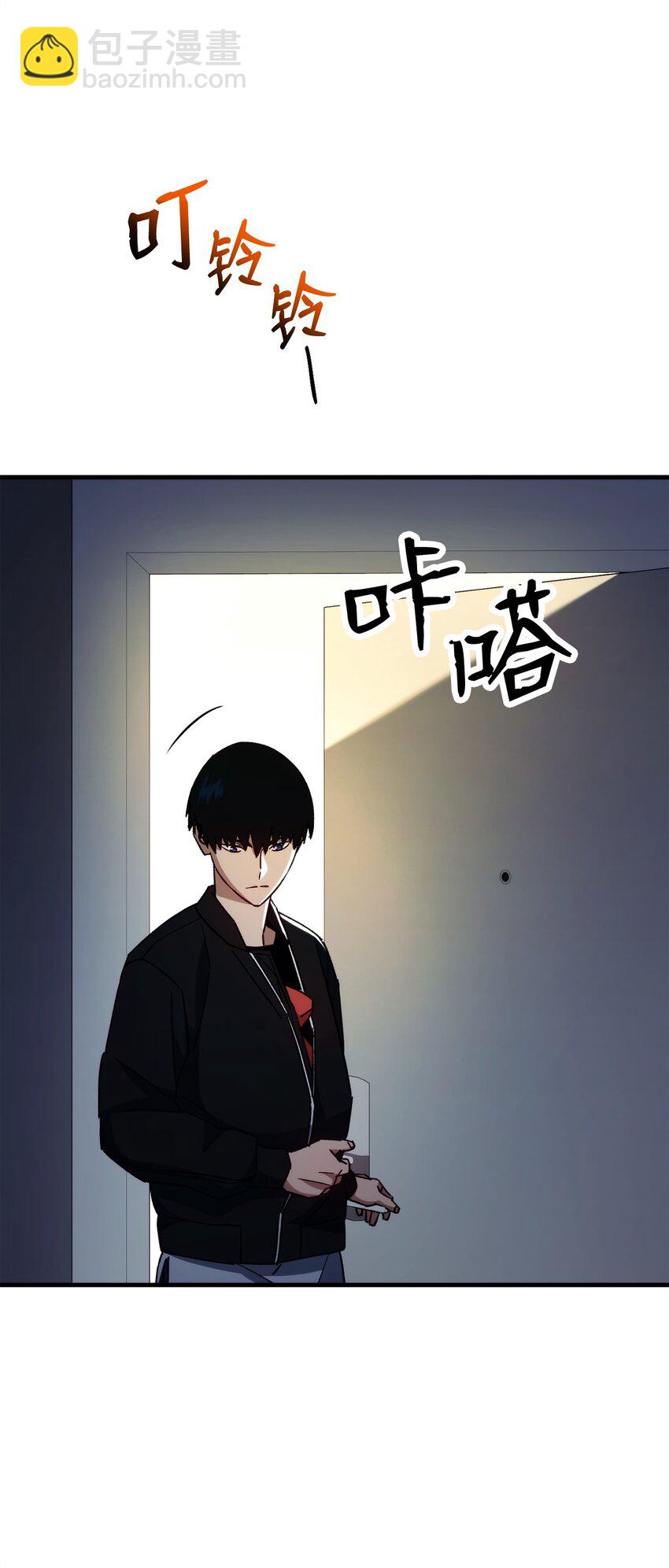 62 突如其来的战斗(1/3)-第63话