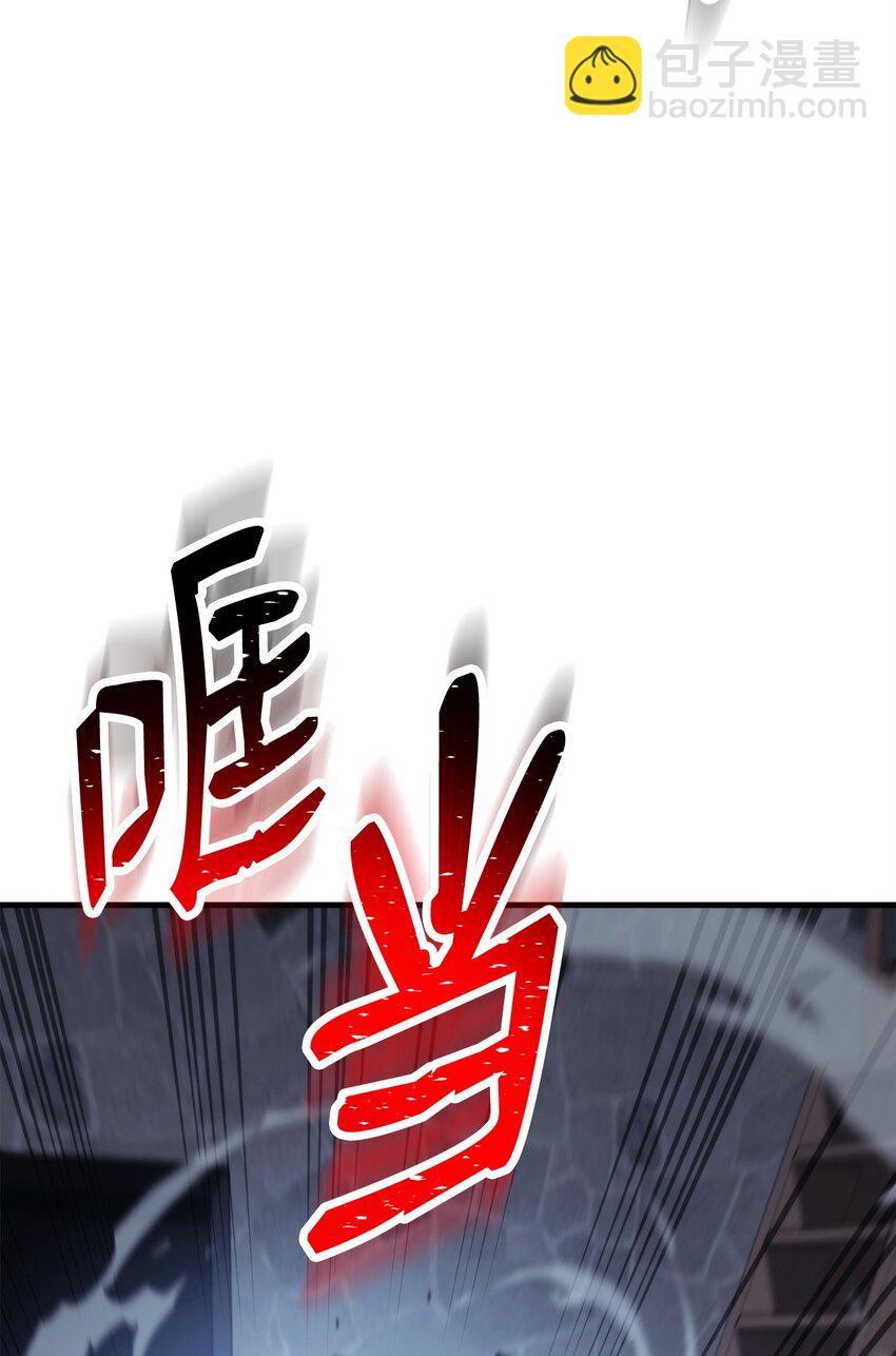 62 突如其来的战斗(1/3)-第63话