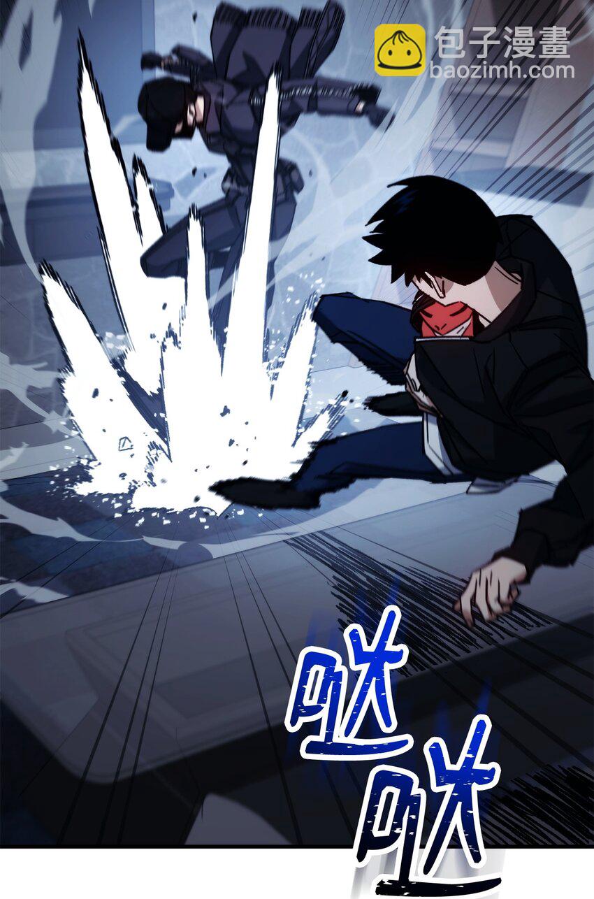 62 突如其来的战斗(1/3)-第63话