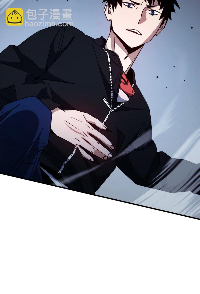 62 突如其来的战斗(1/3)-第63话