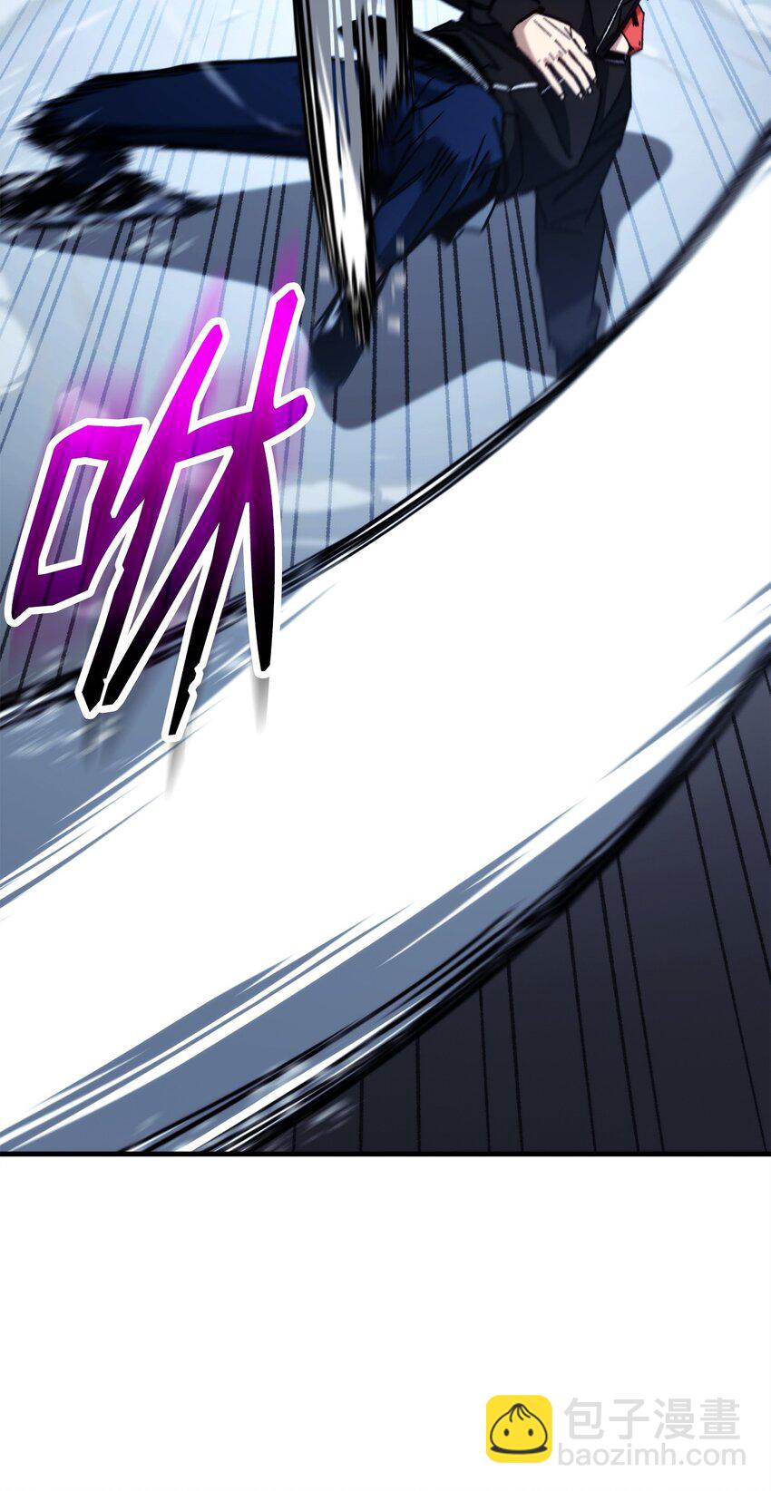 62 突如其来的战斗(1/3)-第63话