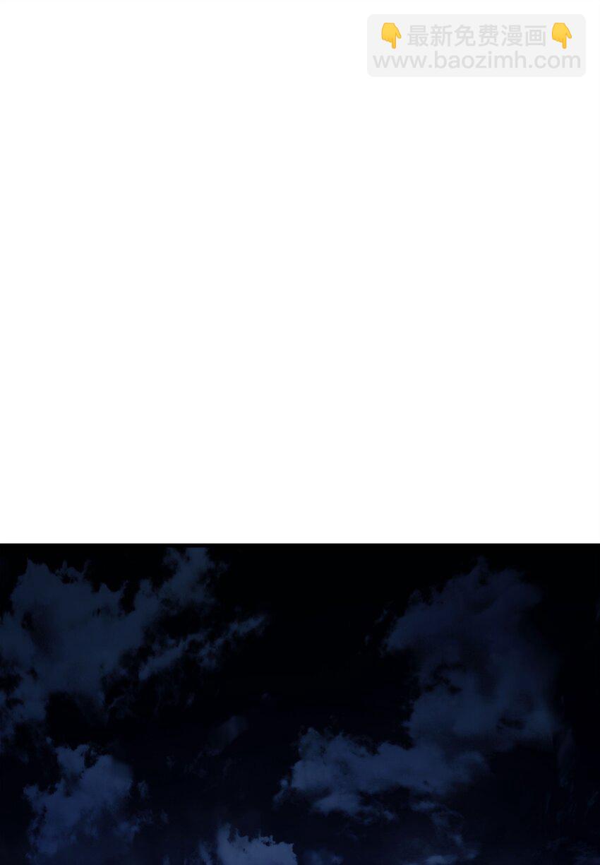 62 突如其来的战斗(1/3)-第63话