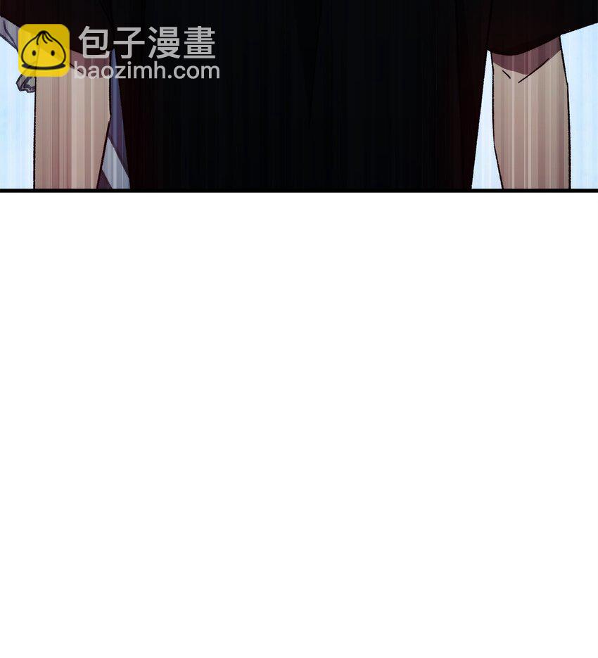 英雄歸來 - 66 海底之城(1/3) - 8