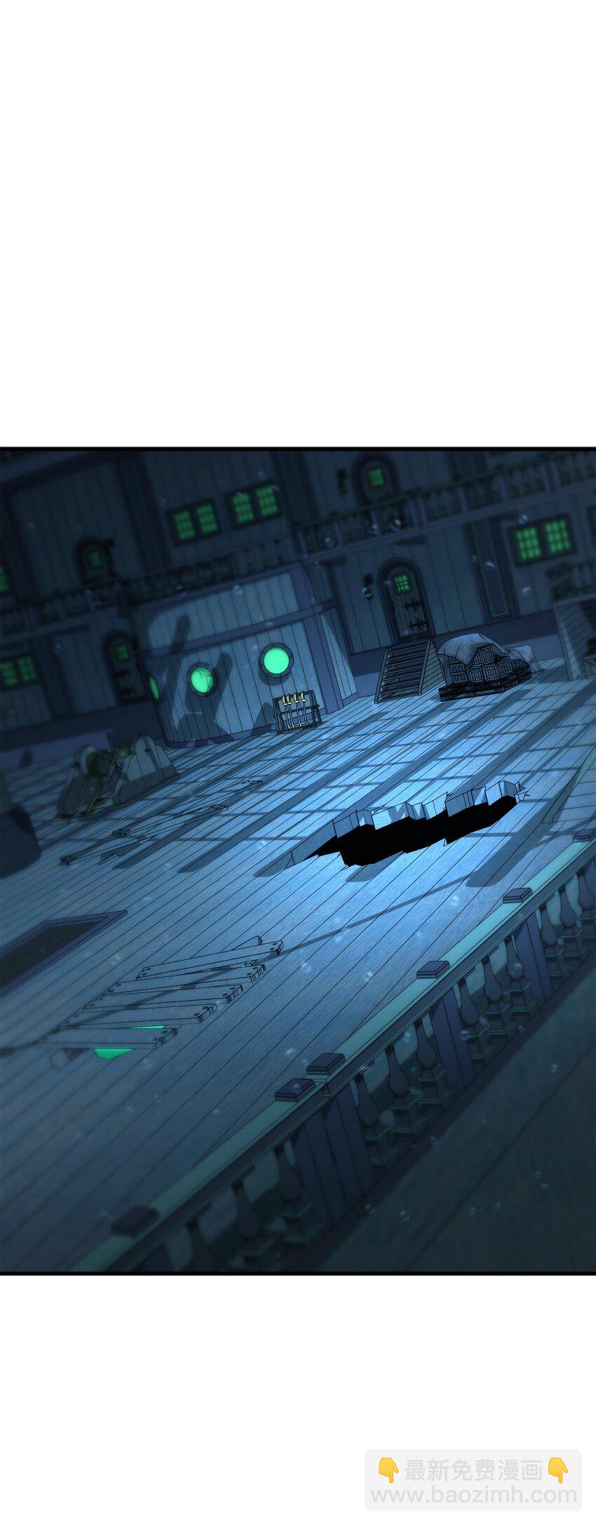 68 巫妖王的宠物(1/3)-第69话