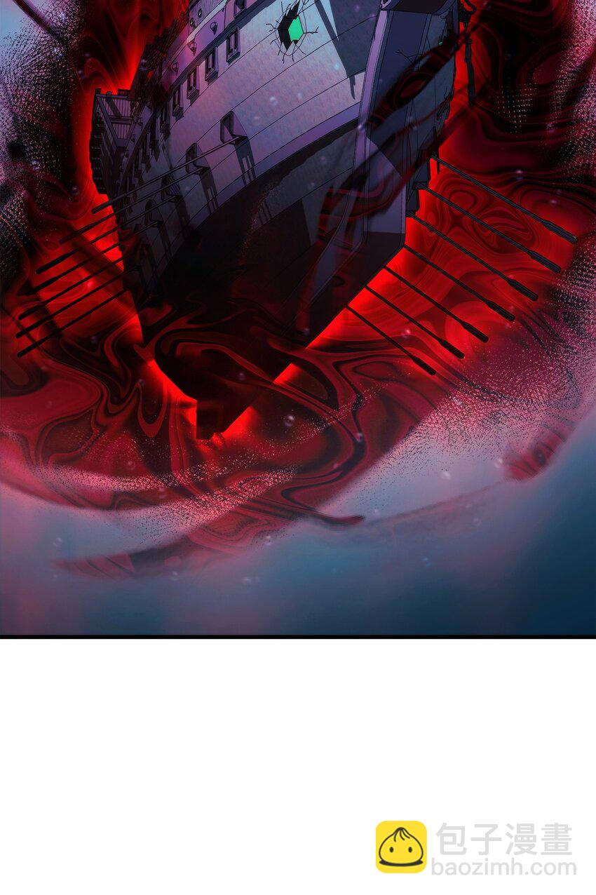 68 巫妖王的宠物(1/3)-第69话