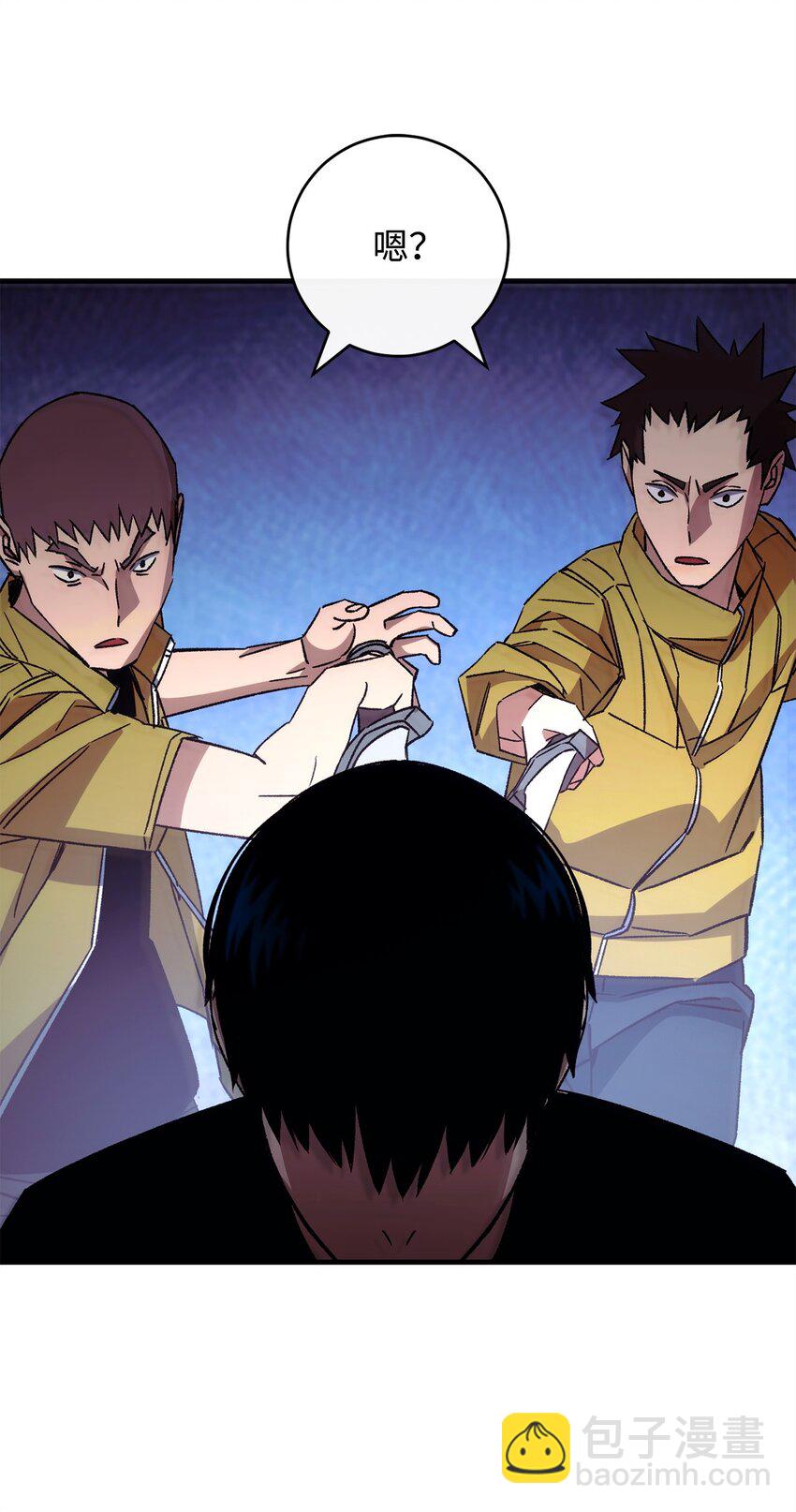 68 巫妖王的宠物(1/3)-第69话