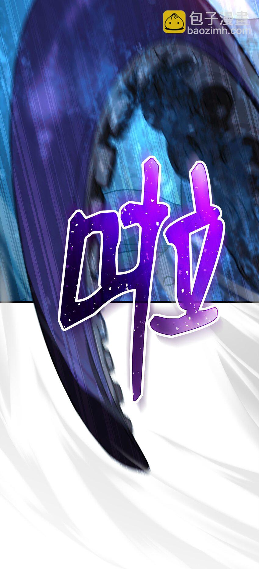 英雄歸來 - 70 團結一致(1/3) - 2