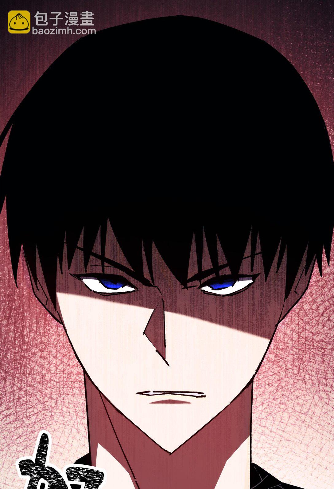 72 深坑攻略结束(1/3)-第73话