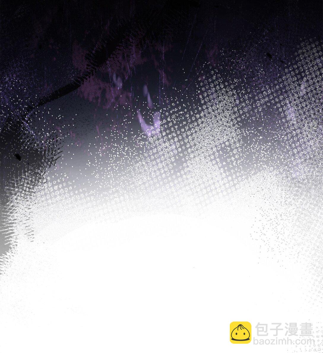 英雄歸來 - 74 起疑心(1/3) - 6