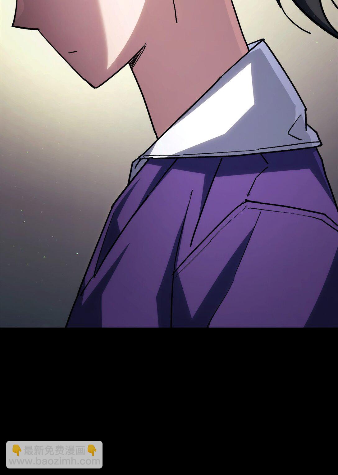 76 组队(1/3)-第77话