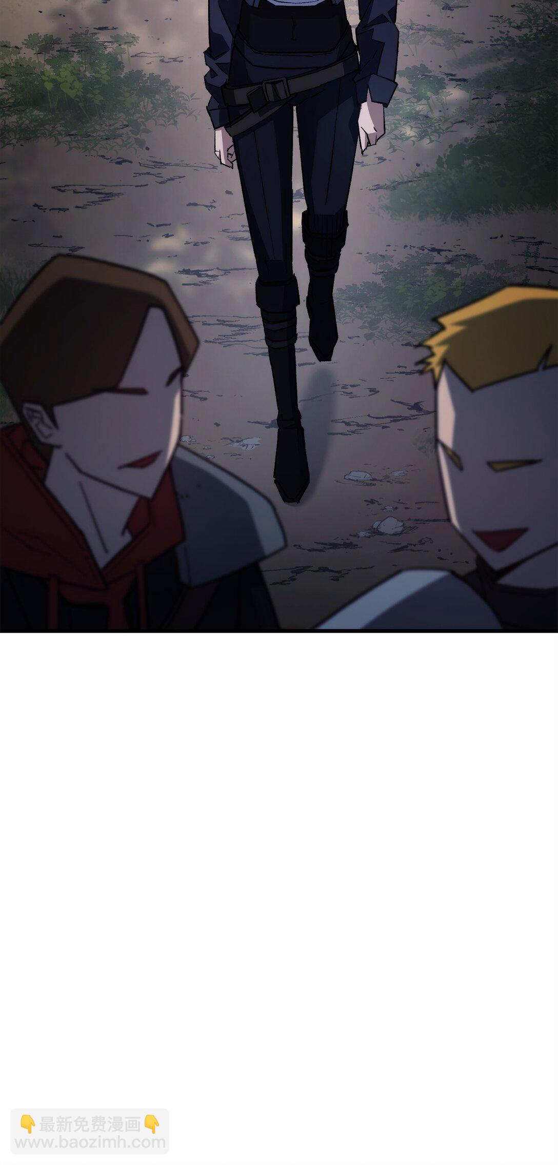 76 组队(1/3)-第77话