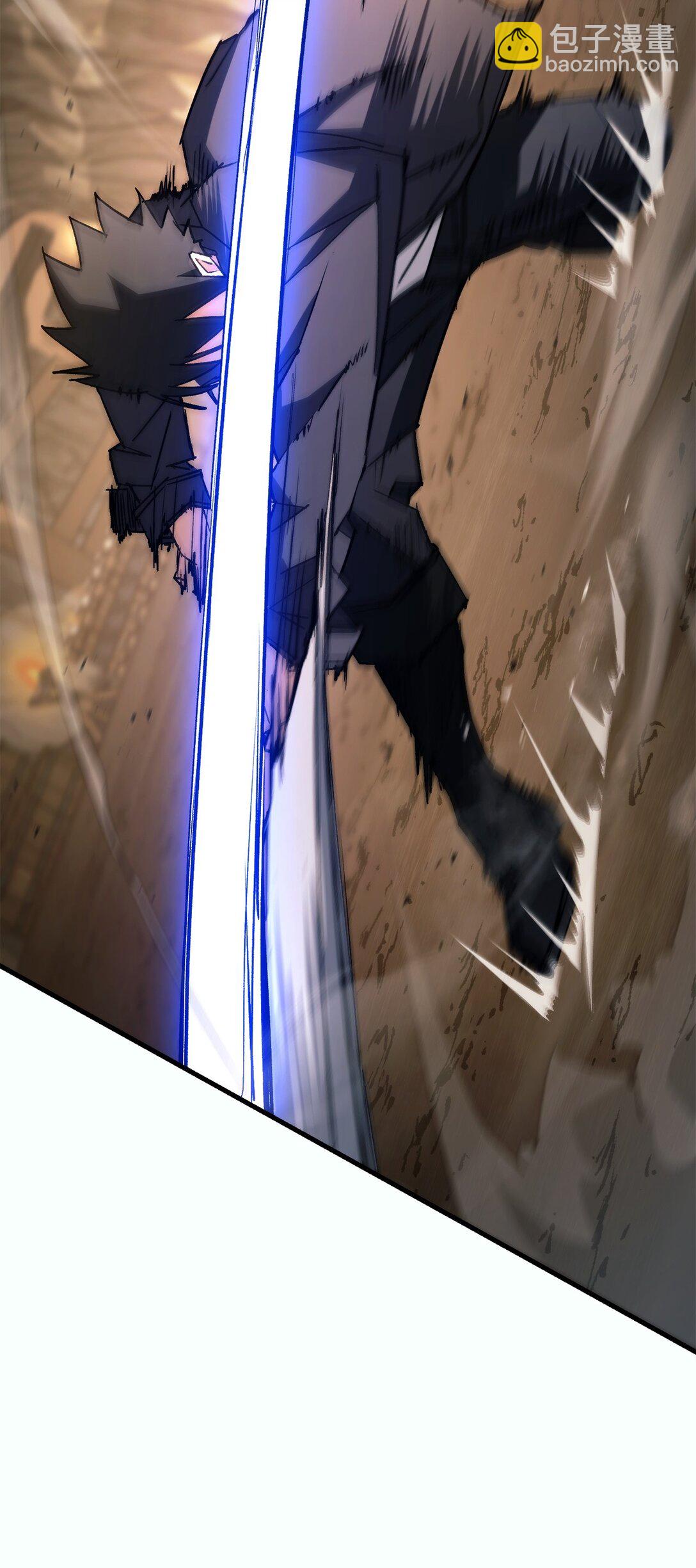 76 组队(1/3)-第77话