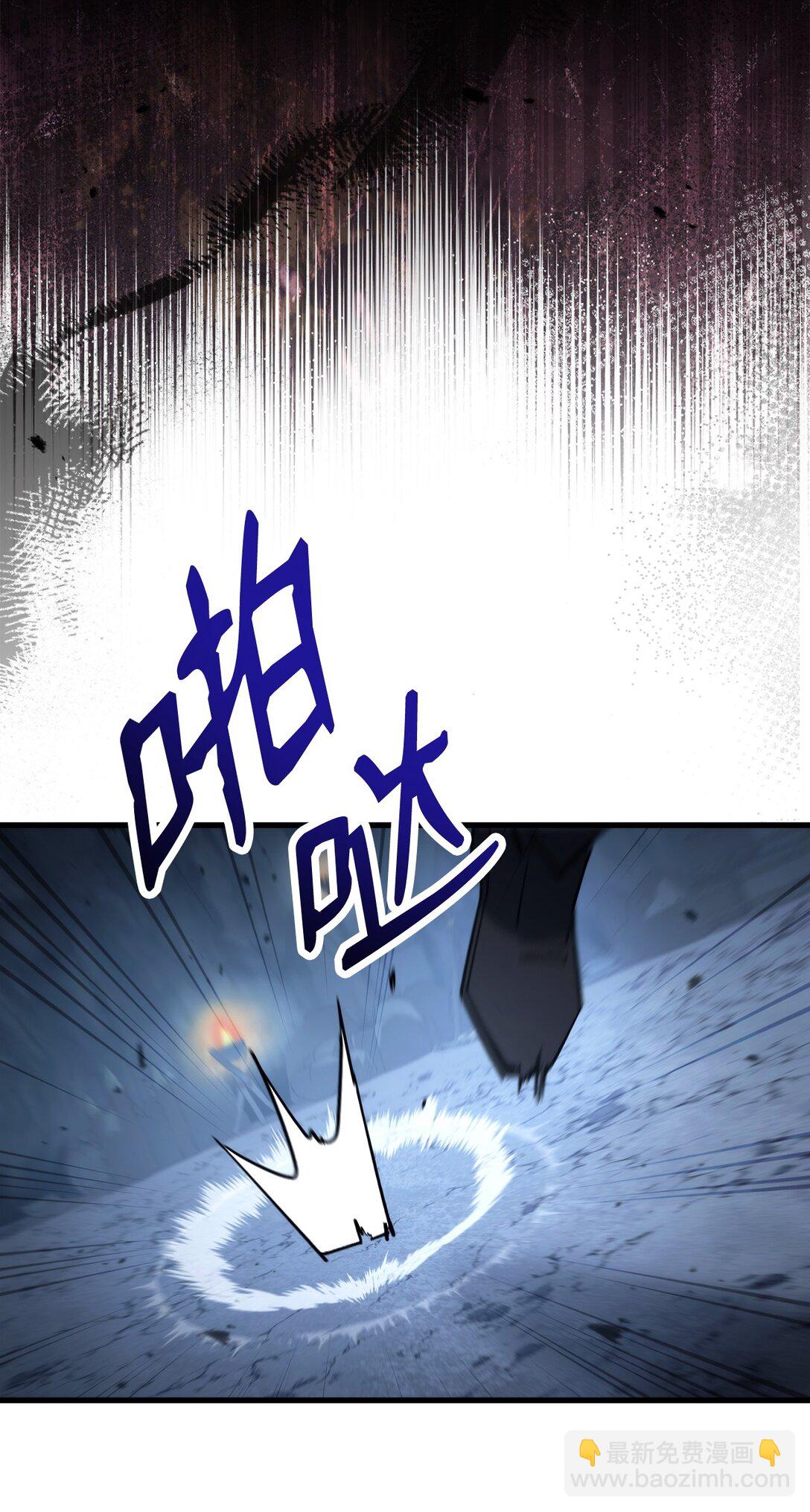 78 来头不小(1/3)-第79话