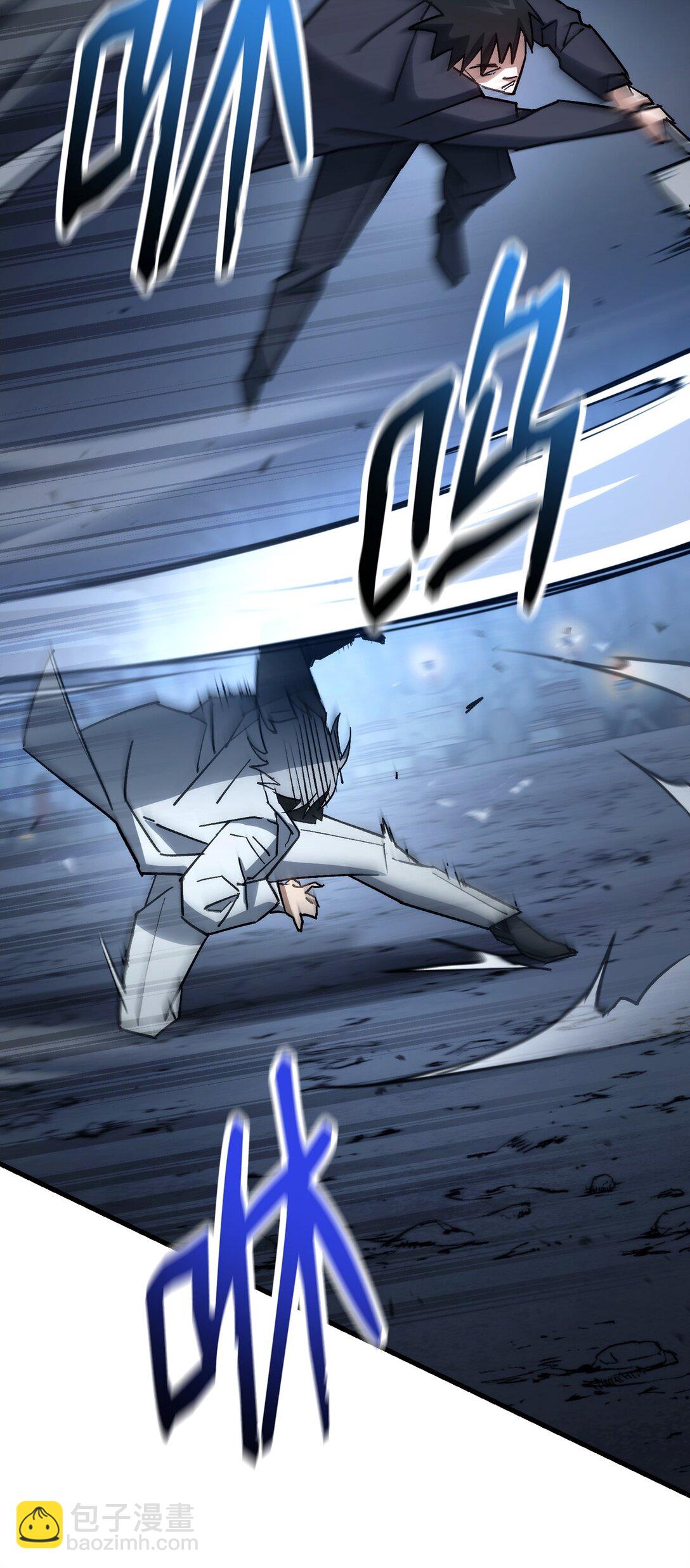 78 来头不小(1/3)-第79话