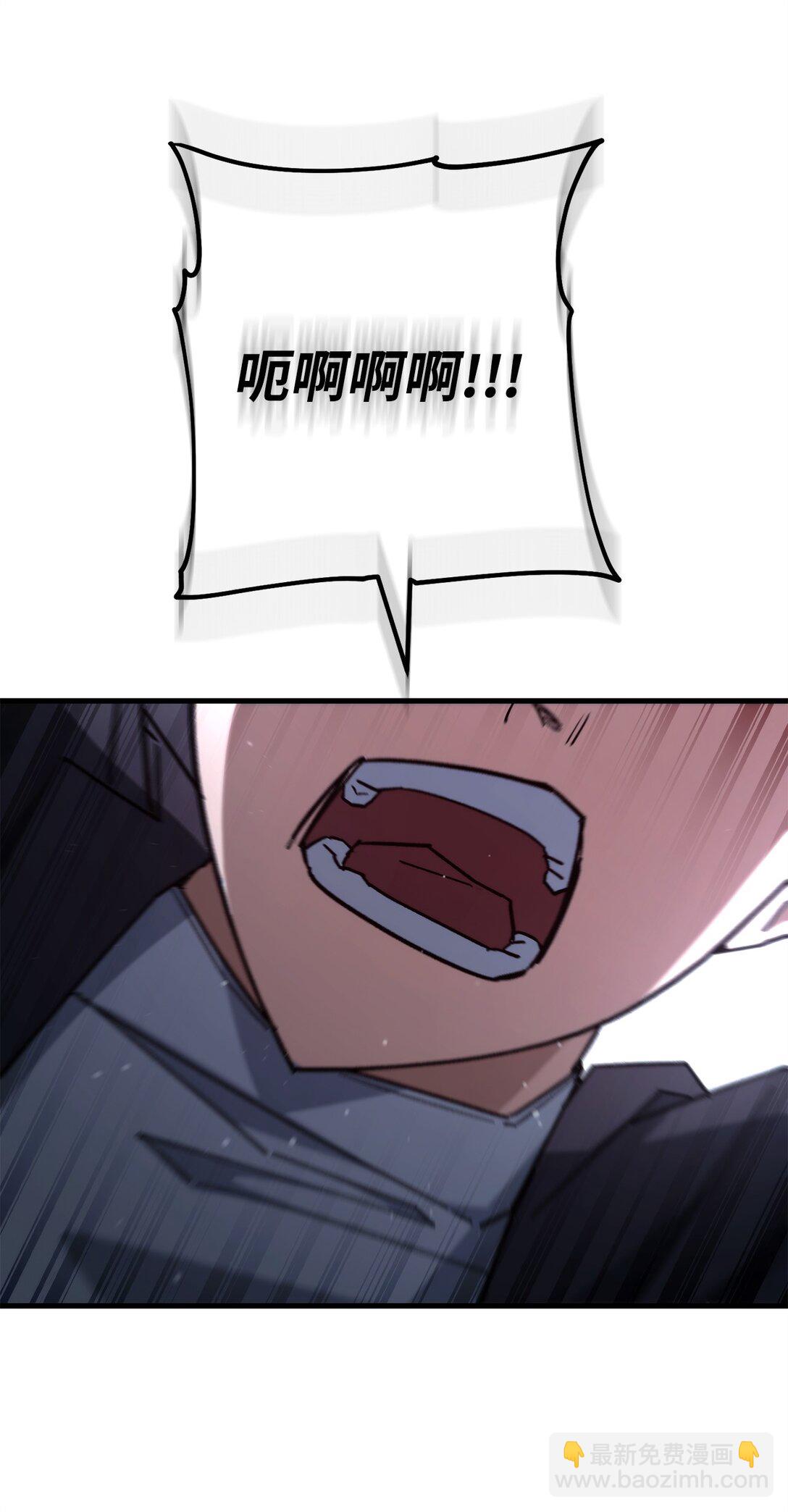 78 来头不小(1/3)-第79话