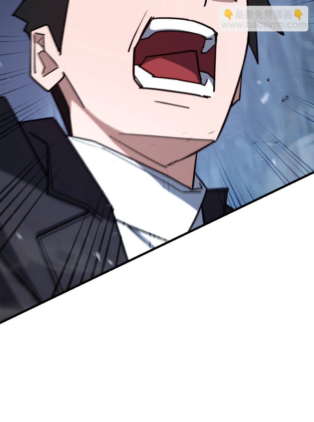 78 来头不小(1/3)-第79话