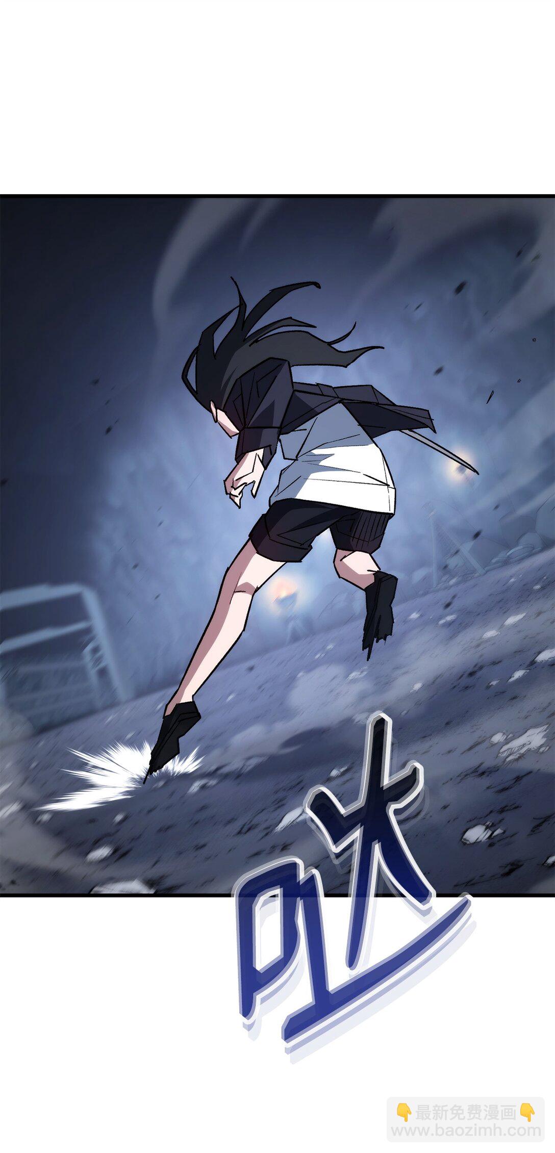 78 来头不小(1/3)-第79话