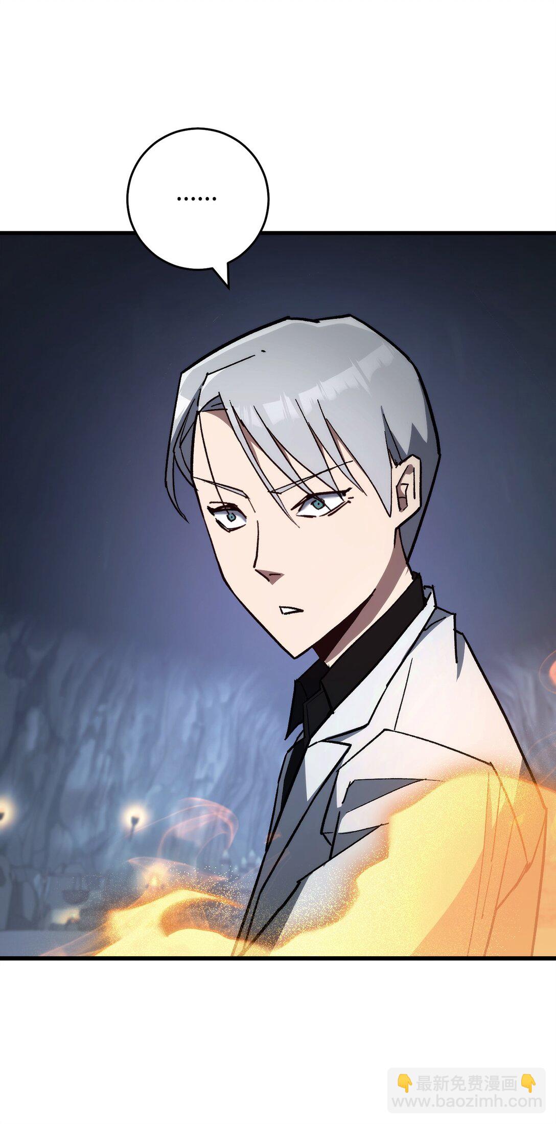 78 来头不小(1/3)-第79话