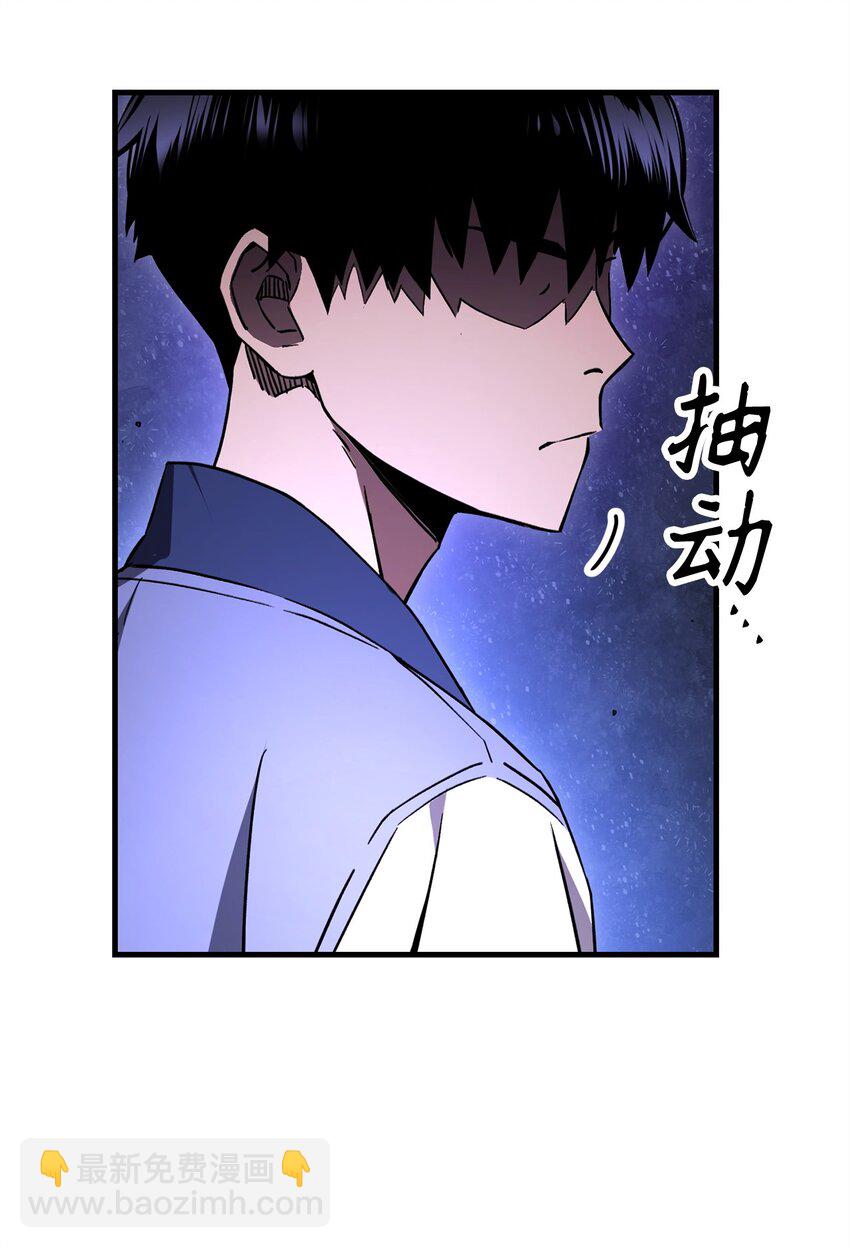 09 说服村民(1/3)-第9话