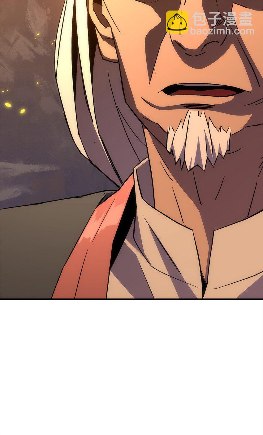 09 说服村民(1/3)-第9话