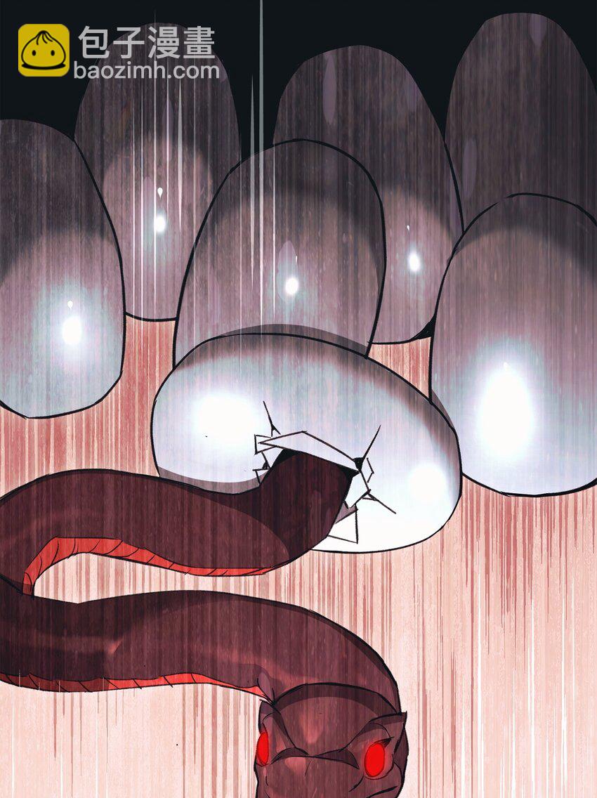 09 说服村民(1/3)-第9话