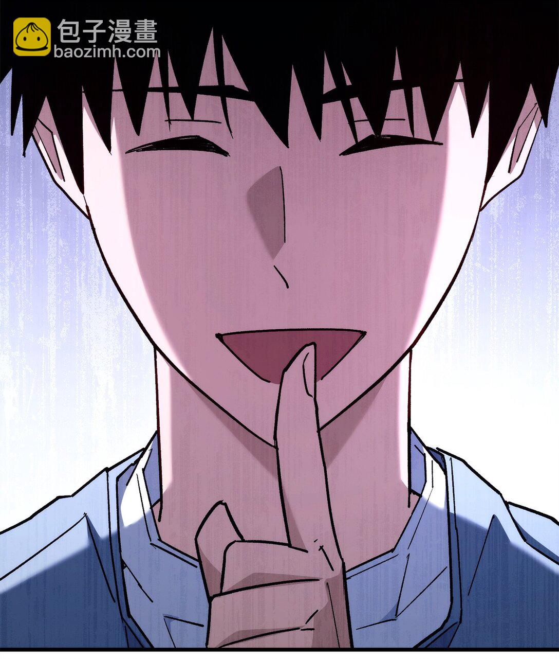 80 占大便宜(1/3)-第81话