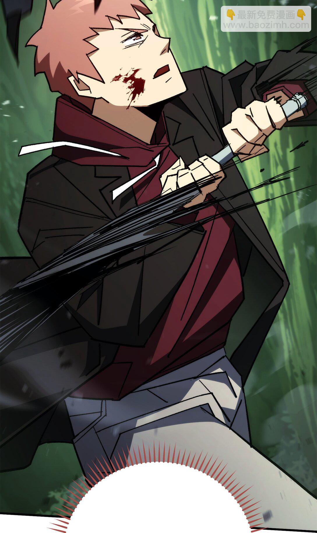 82 克洛伊进攻(1/3)-第83话