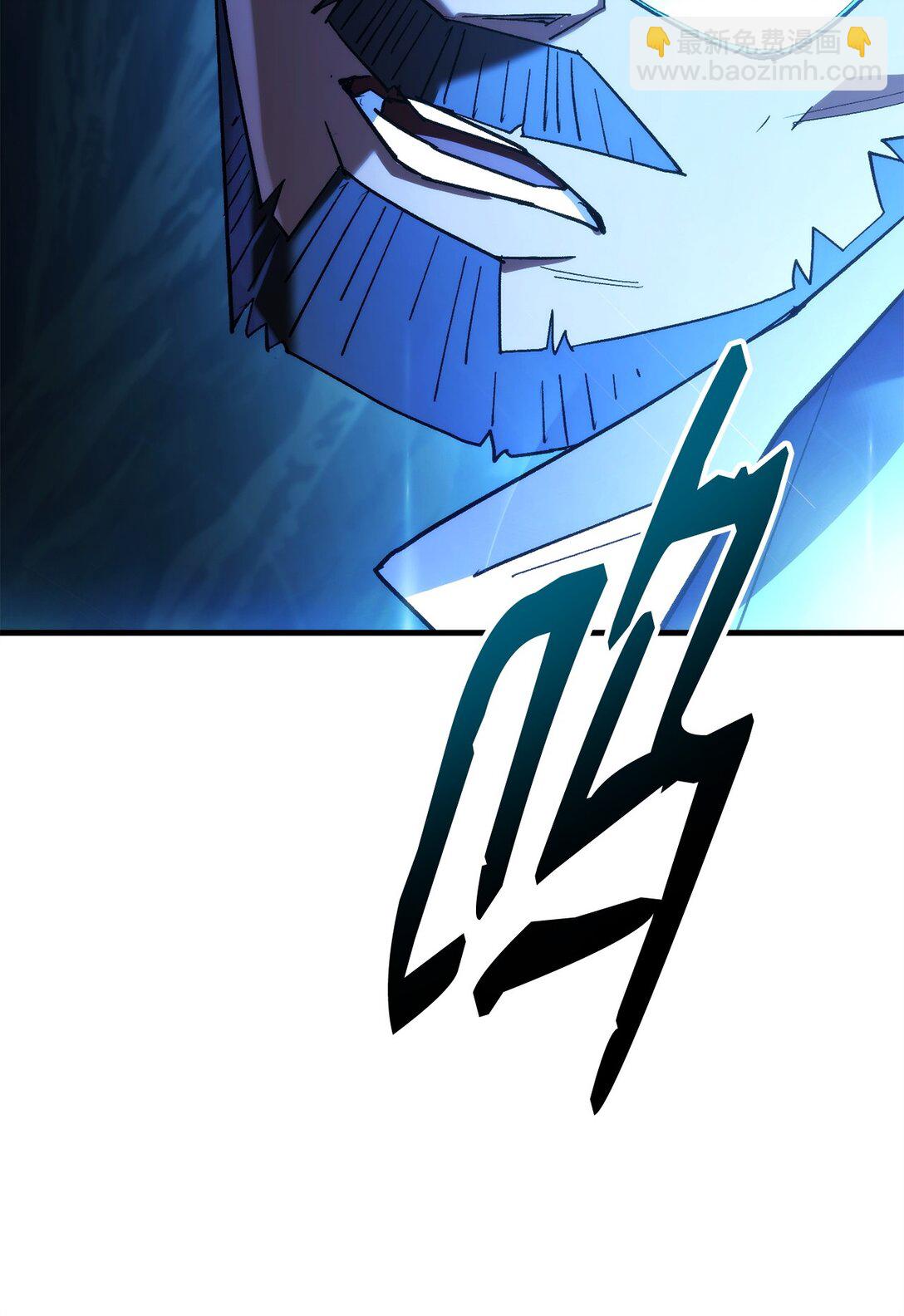 82 克洛伊进攻(1/3)-第83话