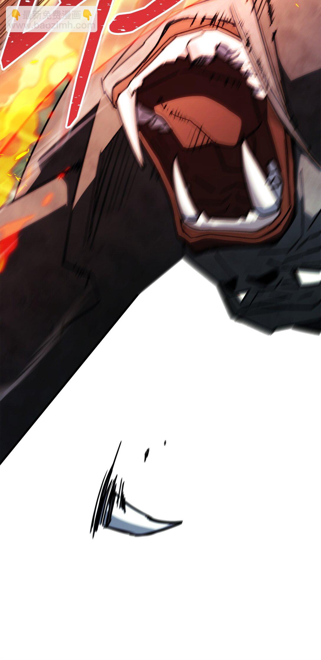 82 克洛伊进攻(1/3)-第83话