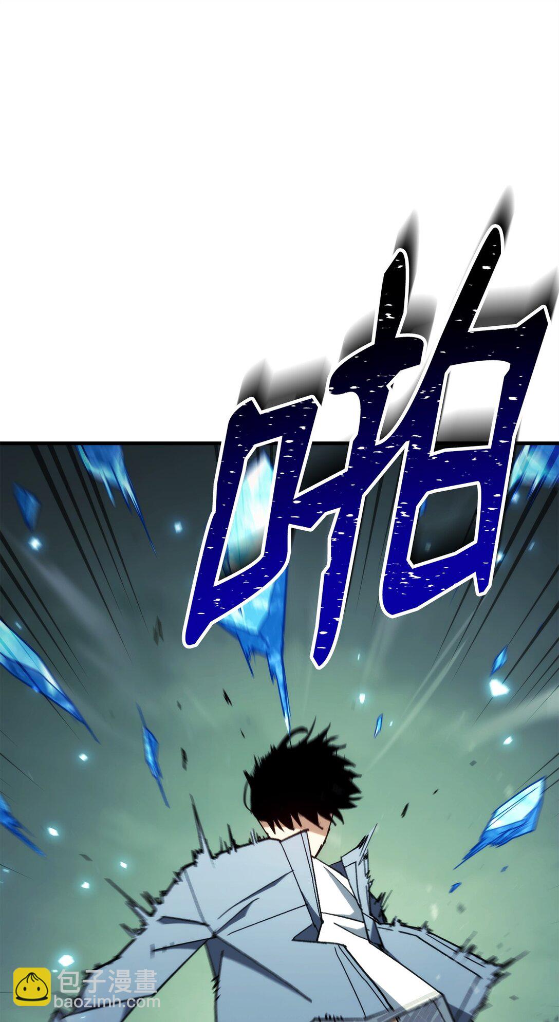 84 拯救M国(1/3)-第85话