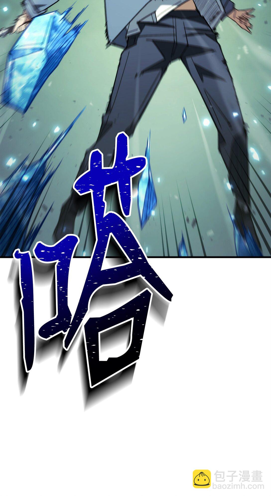 84 拯救M国(1/3)-第85话