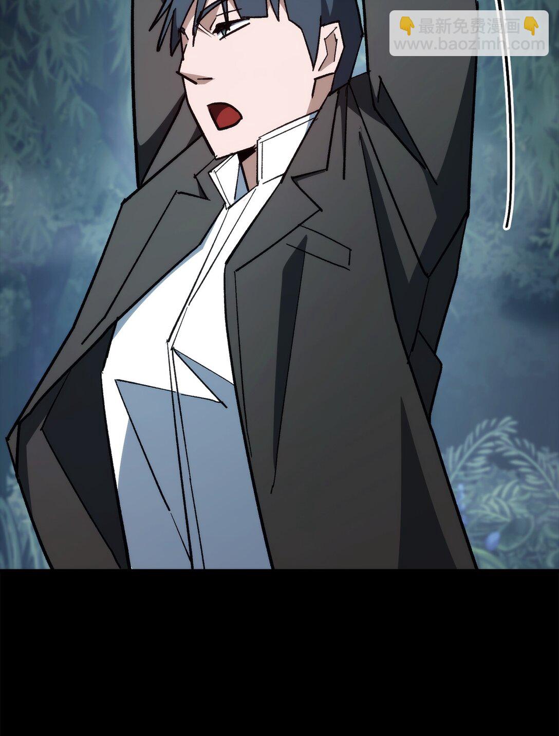 84 拯救M国(1/3)-第85话