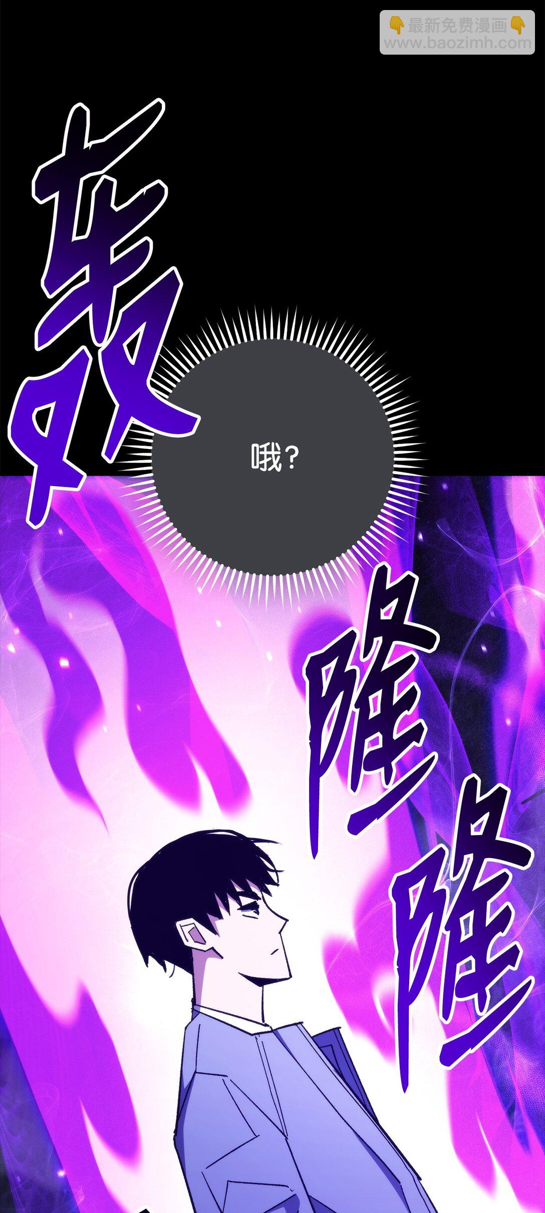 84 拯救M国(1/3)-第85话