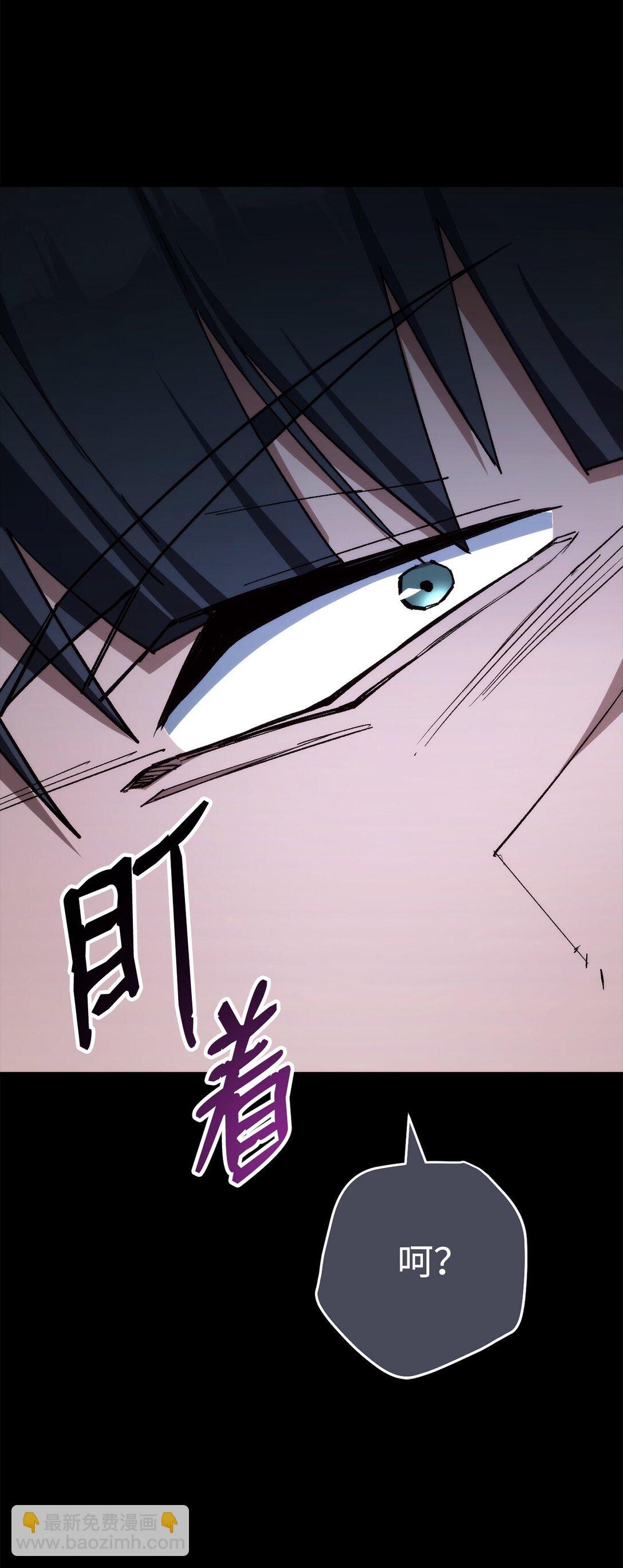 84 拯救M国(1/3)-第85话