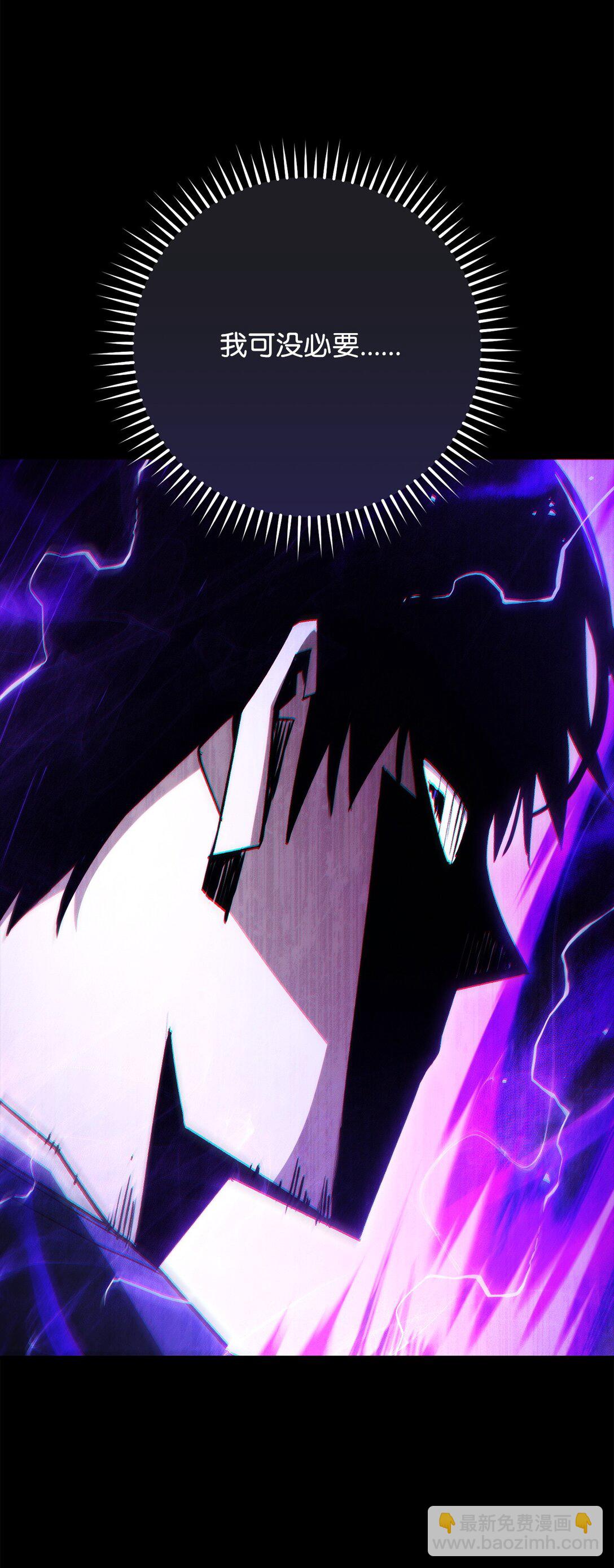 84 拯救M国(1/3)-第85话